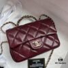 6930519ff09edb6de4c4ed0e Chanel 24B New Collection WOC, Top-Grade Wax-Cured Leather with Braided Metal Chain Handle