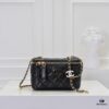 Large Size 👑 Chanel 24A New Double C Enamel Buckle Cosmetic Pouch, Exquisitely Crafted