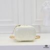 693051d1f09edb6de4c4ed4d Small Chanel 24A New Double C Enamel Buckle Makeup Pouch, Exquisitely Crafted in Imported Lambskin
