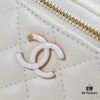 693051d3f09edb6de4c4ed50 Small Chanel 24A New Double C Enamel Buckle Makeup Pouch, Exquisitely Crafted in Imported Lambskin