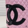 69305221f09edb6de4c4edb8 CHANEL 24A Spring/Summer Vintage Bag - 2006 Brand New Deluxe Edition! Classic 'Vintagep Basket' Reissue