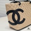 6930523cf09edb6de4c4eddc CHANEL 24A Vintage Spring Collection Mid-Century Kangpeng Tote Bag 'Vegetable Basket'
