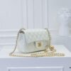 69305254f09edb6de4c4ee06 Large White Chanel CF Mini Chain Bag with Small Golden Ball Accent