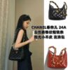 69305281f09edb6de4c4ee3d New Arrival Mini Unfiltered | Today's Must-Have: Chanel 24A Hobo 🖤