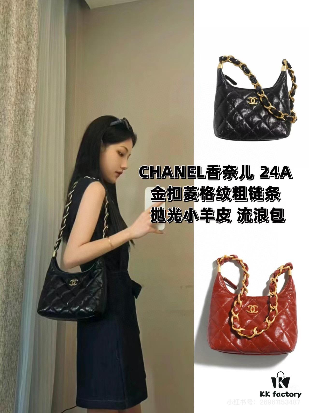 69305281f09edb6de4c4ee3d New Arrival Mini Unfiltered | Today's Must-Have: Chanel 24A Hobo 🖤