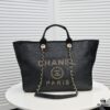 693052f1f09edb6de4c4eeda Chanel|2021 New Straw Woven Beach Bag 🏖️ Raffia Shopping Tote!