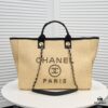 693052f4f09edb6de4c4eede Chanel | 2021 New Straw Woven Beach Tote Bag 🏖️
