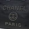 693052fff09edb6de4c4eef3 Chanel Tote Bag - Spring and Summer Striped Canvas Beach Shopping Bag with Chain Detail