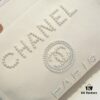 69305307f09edb6de4c4eeff Chanel Tote Bag - Spring Summer Striped Canvas Beach Shopping Bag with Chain Detail