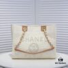 6930530af09edb6de4c4ef04 Chanel Tote Bag - Spring Summer Striped Canvas Beach Shopping Bag with Chain Detail