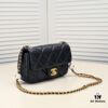 6930534cf09edb6de4c4ef6d Chanel Genuine Lamb Leather Handbag - Original Quality, Classic Design