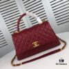 69305398f09edb6de4c4efdd Medium Burgundy Chanel-Style Flap Bag with Unique Design, Dual Carry Tote or Shoulder, Imported Full-Grain Calfskin, Lychee Texture, Upgraded Gold-Tone Hardware, Handcrafted by Master Artisans