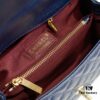 693053c5f09edb6de4c4f019 Deep Blue with Red Accents Chanel-Style Flap Bag - Unique Design, Dual Shoulder and Handheld Use