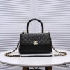 Chanel Unique Design Flap Bag with Shoulder and Top Handle – Dual Carry Style