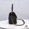 Chanel Unique Design Flap Bag with Shoulder and Top Handle – Dual Carry Style