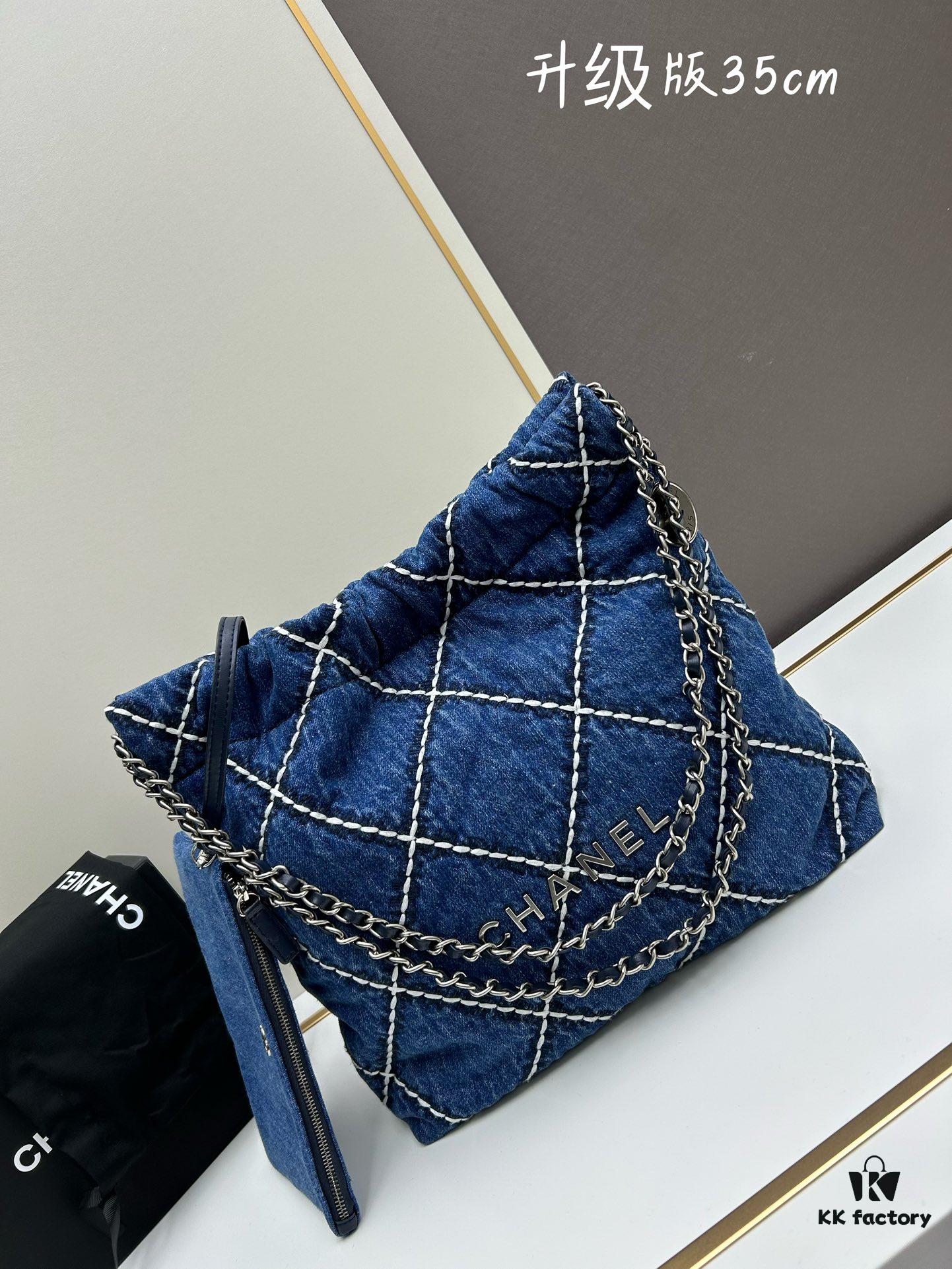 69305468f09edb6de4c4f102 Upgraded! Champion Quality ⭐️⭐️⭐️ CHANEL 24S Denim 22bag, Jennie's Same Style Trash Bag – New Member of the 22bag Family with Rivets, This Season's Most Beautiful Denim Series!