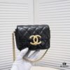69305487f09edb6de4c4f129 Mini Chanel 23P Large Hardware Logo Bag