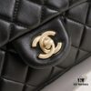 693054b3f09edb6de4c4f152 Chanel Hot-Selling Metal CF Mini Flap Bag with Hollow Woven Rope and Gold Ball Detail