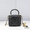 693054bbf09edb6de4c4f15b Chanel 2021 Fall/Winter New Arrival Handheld Makeup Pouch Small Storage Box