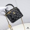 693054bdf09edb6de4c4f15c Chanel 2021 Fall/Winter New Arrival Handheld Makeup Pouch Small Storage Box