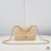 693054def09edb6de4c4f17d Chanel Should Be This Way: A More Relaxed and Effortlessly Refined Square Bag with a Slightly Shinier Lambskin Finish, Resembling the Le Boy Feel