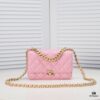 693054e7f09edb6de4c4f187 Chanel Should Be This Kind of Effortlessly Elegant – Slightly More Structured with a Shinier Leather Finish, Feeling More Like a Le Boy from the Side