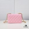 693054e8f09edb6de4c4f188 Chanel Should Be This Kind of Effortlessly Elegant – Slightly More Structured with a Shinier Leather Finish, Feeling More Like a Le Boy from the Side
