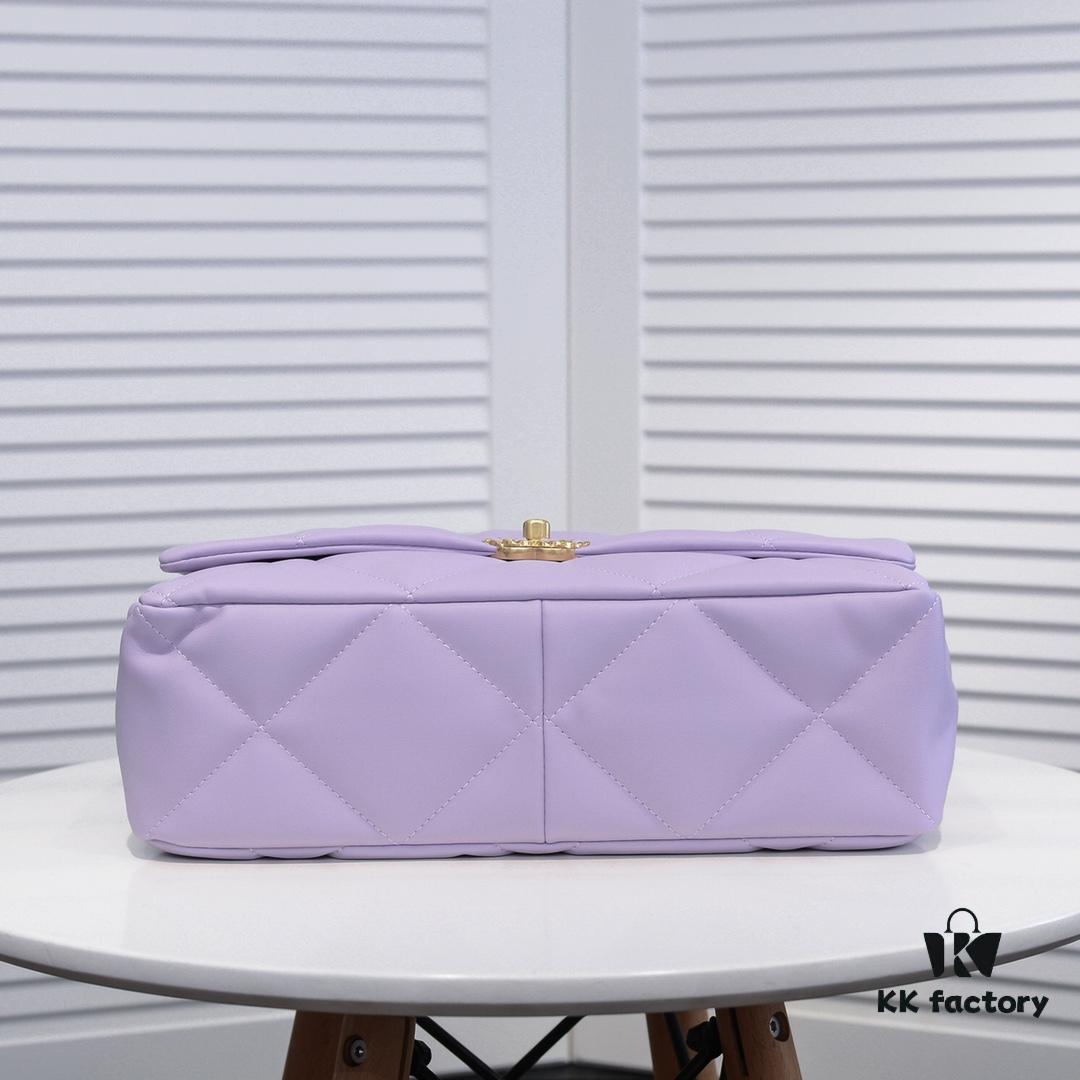69305536f09edb6de4c4f1f5 Large Purple Chanel Latest Bestseller - Now Available