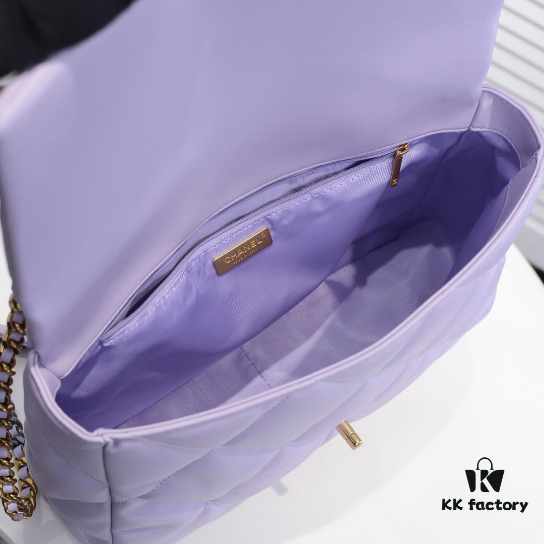 69305537f09edb6de4c4f1f6 Large Purple Chanel Latest Bestseller - Now Available