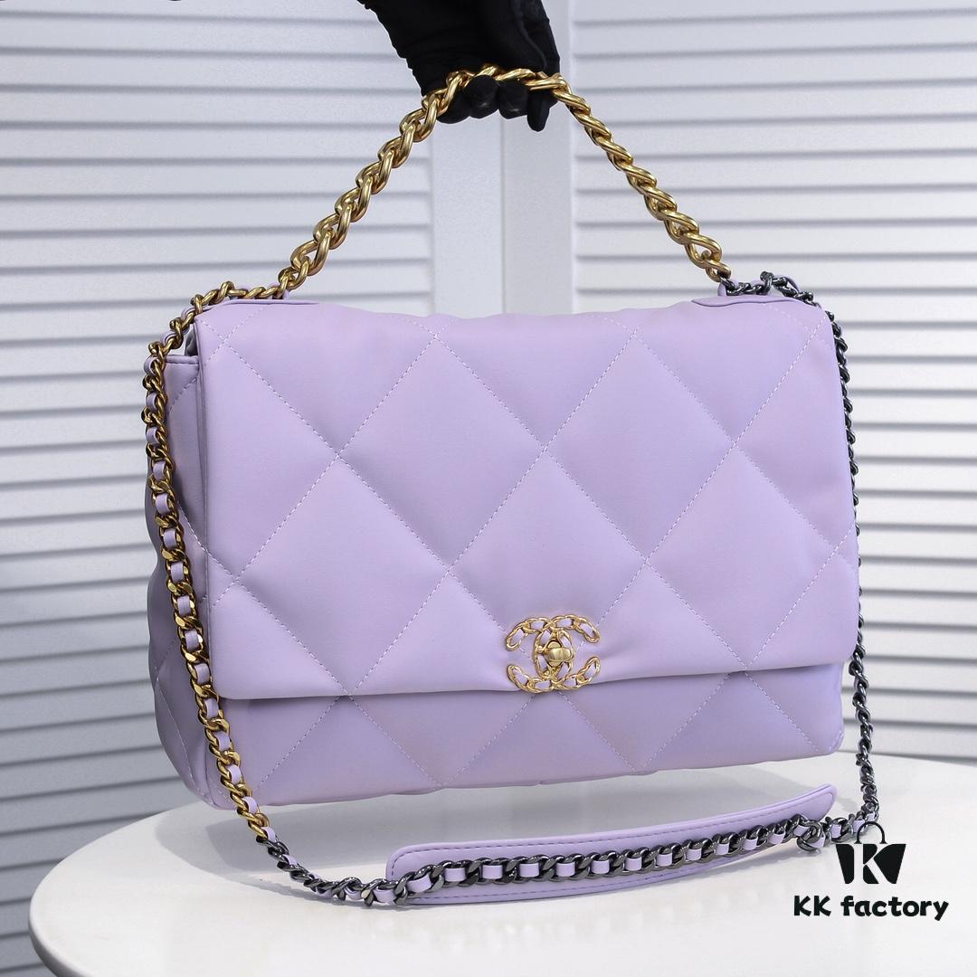 69305537f09edb6de4c4f1f7 Large Purple Chanel Latest Bestseller - Now Available