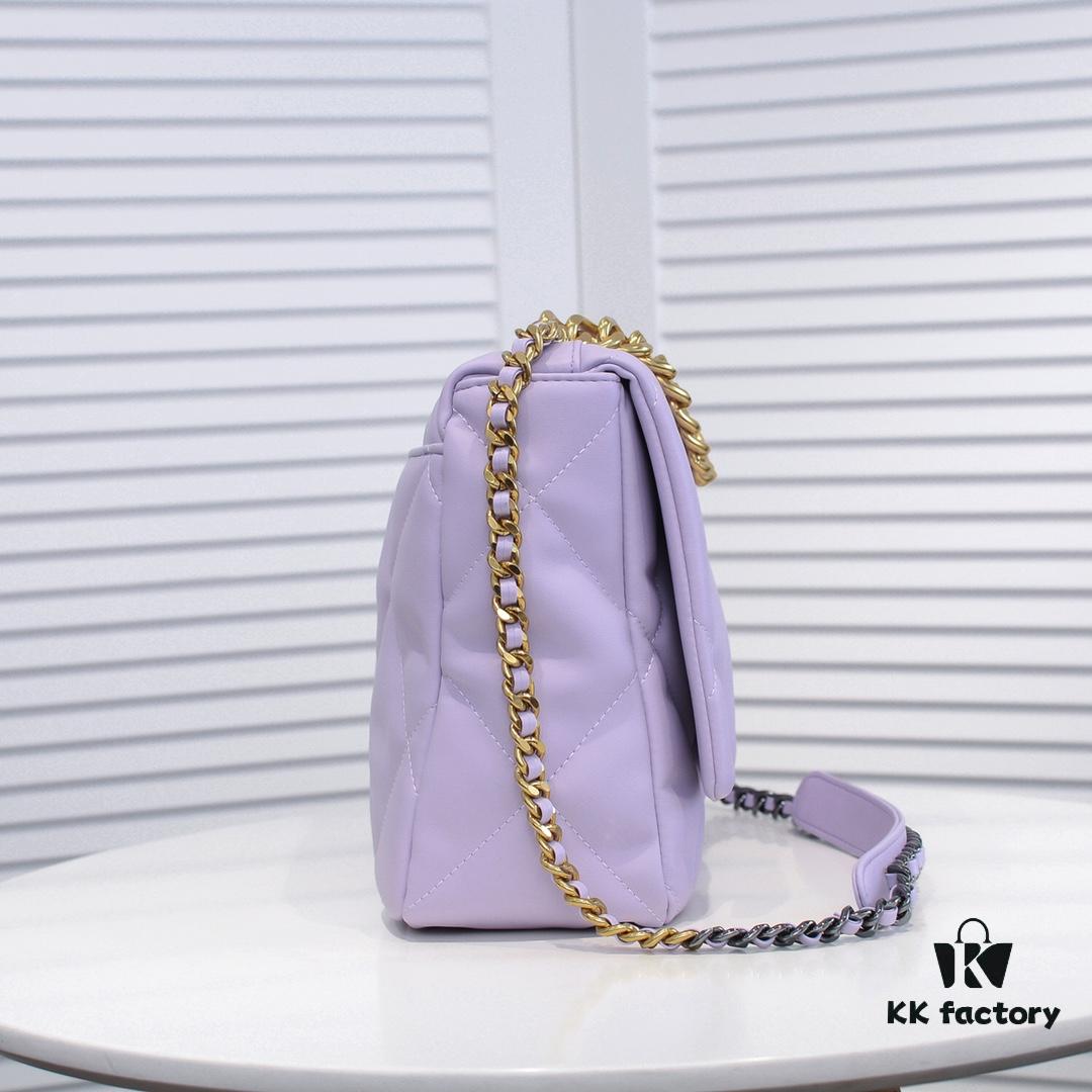 69305538f09edb6de4c4f1f9 Large Purple Chanel Latest Bestseller - Now Available
