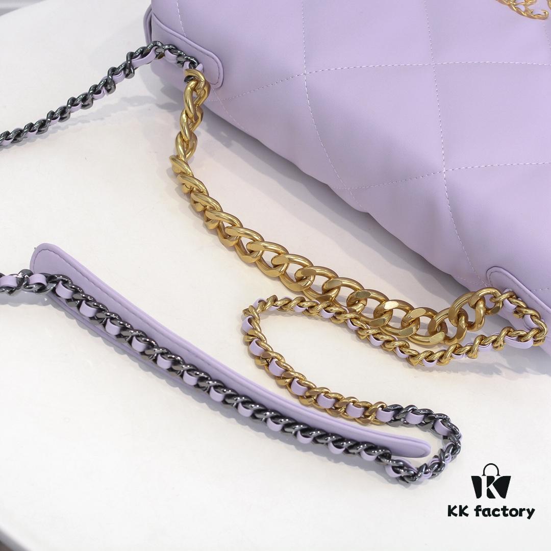 69305538f09edb6de4c4f1fa Large Purple Chanel Latest Bestseller - Now Available