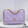 6930553af09edb6de4c4f1fc Large Purple Chanel Latest Bestseller - Now Available