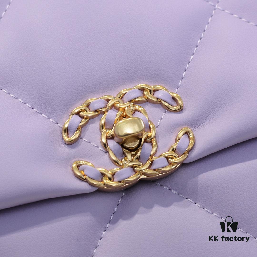 6930553af09edb6de4c4f1fd Large Purple Chanel Latest Bestseller - Now Available