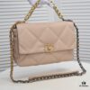 69305553f09edb6de4c4f227 Beige Medium Chanel Latest Bestseller Just Arrived, Synchronized with Boutique, Premium Imported Calfskin, Extremely Soft Texture