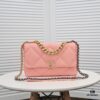 6930555ef09edb6de4c4f23c Pink Medium-Sized Chanel Latest Bestseller - Now Available