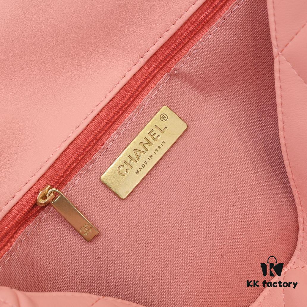 69305561f09edb6de4c4f240 Pink Medium-Sized Chanel Latest Bestseller - Now Available
