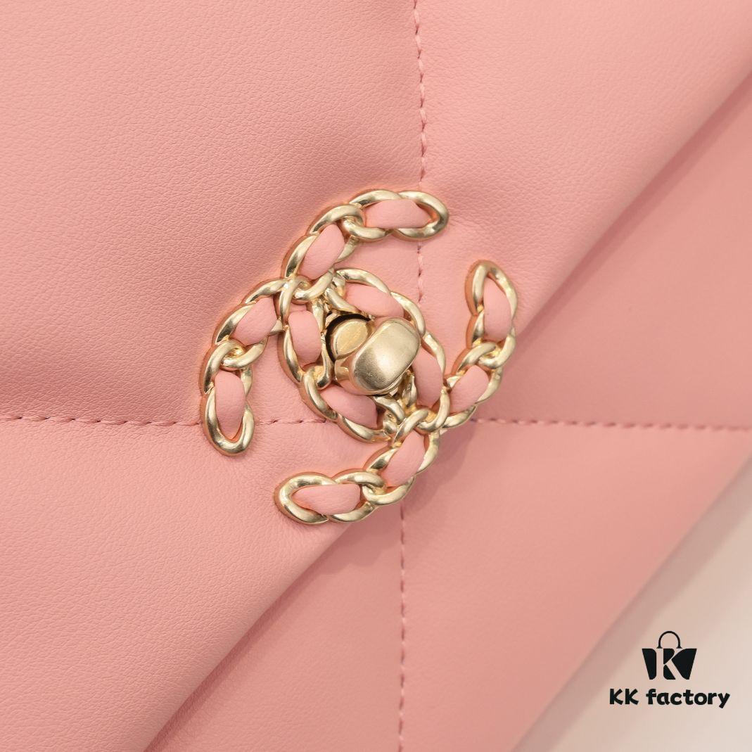 69305561f09edb6de4c4f241 Pink Medium-Sized Chanel Latest Bestseller - Now Available