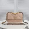 6930558df09edb6de4c4f294 Beige Small Chanel Latest Bestseller Available Now 📣📣 Synchronized with Boutique - Imported Calfskin Leather 🐂 Exceptionally Soft Touch