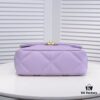 693055acf09edb6de4c4f2c1 Purple Small Chanel Latest Bestseller Now Available - Premium Imported Calfskin Leather, Soft Touch, Elegant and Versatile Design