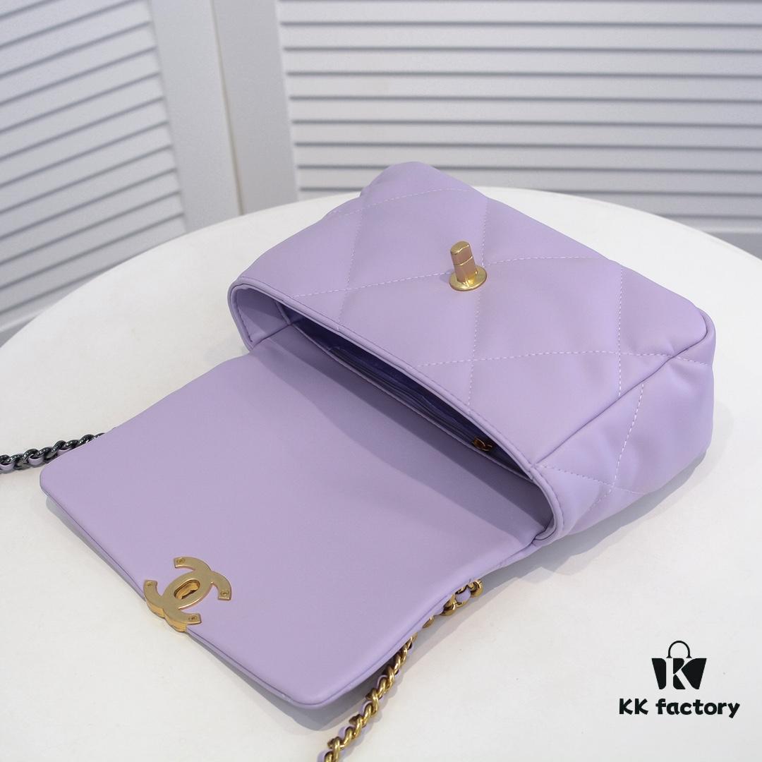 693055adf09edb6de4c4f2c2 Purple Small Chanel Latest Bestseller Now Available - Premium Imported Calfskin Leather, Soft Touch, Elegant and Versatile Design