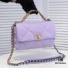 693055adf09edb6de4c4f2c3 Purple Small Chanel Latest Bestseller Now Available - Premium Imported Calfskin Leather, Soft Touch, Elegant and Versatile Design