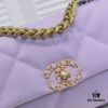 693055adf09edb6de4c4f2c4 Purple Small Chanel Latest Bestseller Now Available - Premium Imported Calfskin Leather, Soft Touch, Elegant and Versatile Design