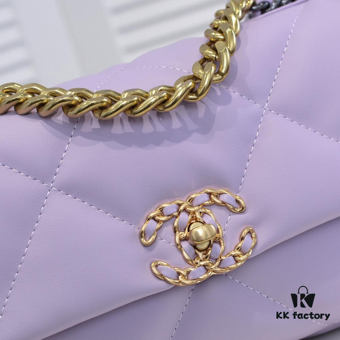 693055adf09edb6de4c4f2c4 Purple Small Chanel Latest Bestseller Now Available - Premium Imported Calfskin Leather, Soft Touch, Elegant and Versatile Design