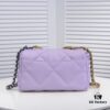 693055aef09edb6de4c4f2c5 Purple Small Chanel Latest Bestseller Now Available - Premium Imported Calfskin Leather, Soft Touch, Elegant and Versatile Design