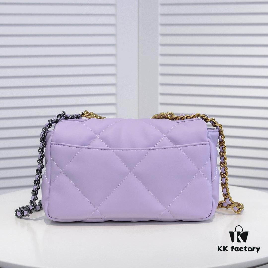 693055aef09edb6de4c4f2c5 Purple Small Chanel Latest Bestseller Now Available - Premium Imported Calfskin Leather, Soft Touch, Elegant and Versatile Design