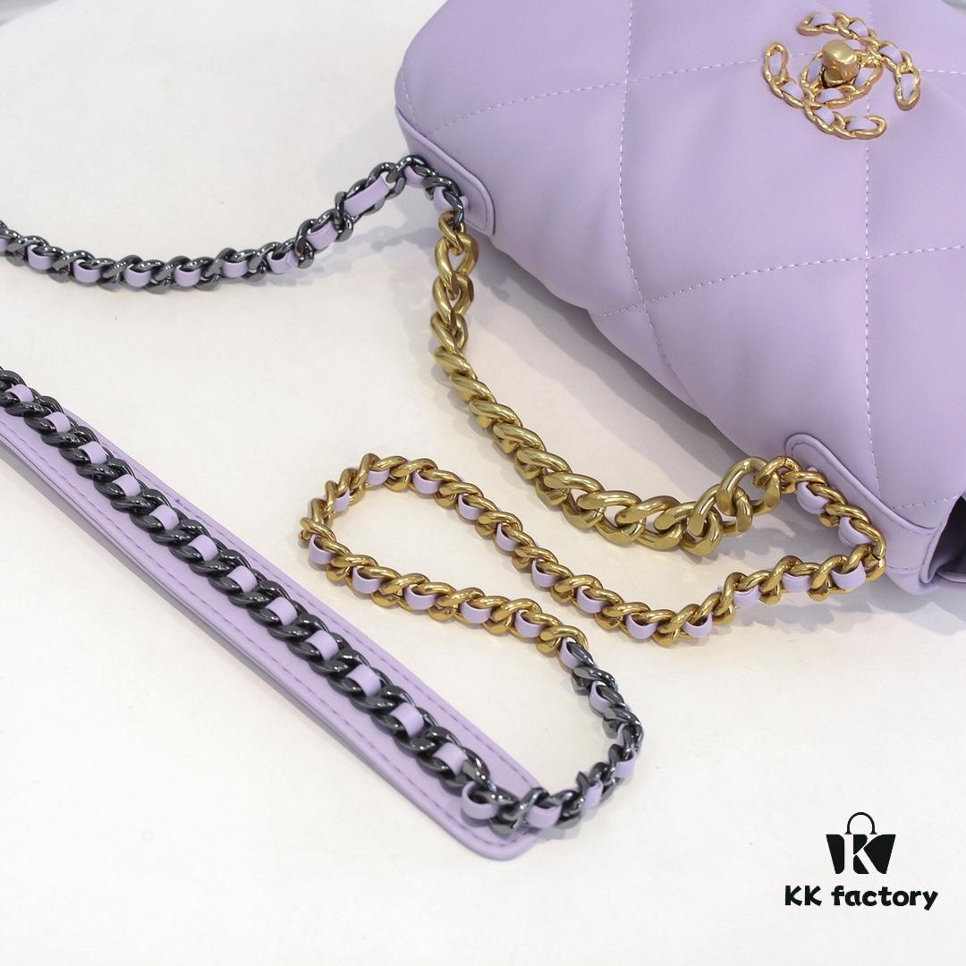693055aff09edb6de4c4f2c6 Purple Small Chanel Latest Bestseller Now Available - Premium Imported Calfskin Leather, Soft Touch, Elegant and Versatile Design