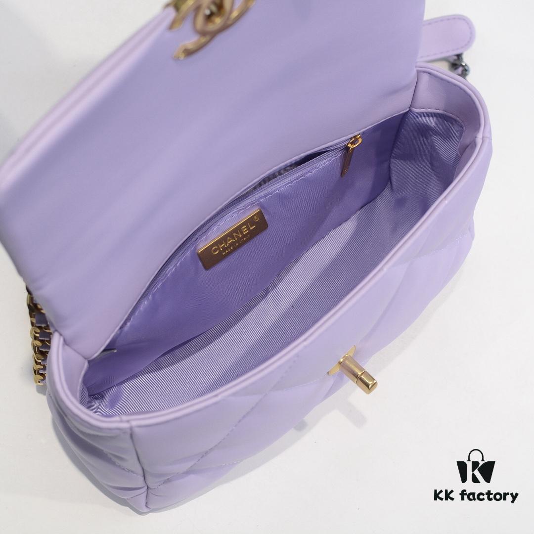 693055b1f09edb6de4c4f2c9 Purple Small Chanel Latest Bestseller Now Available - Premium Imported Calfskin Leather, Soft Touch, Elegant and Versatile Design