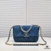 693055c8f09edb6de4c4f2f5 Chanel 22p Spring-Summer Collection Denim Bag in Light Blue with Silver-Tone Hardware