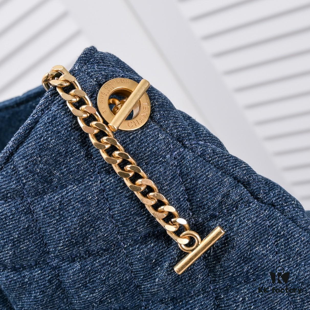 693055f2f09edb6de4c4f334 CHANEL Introduces the Icare Bag: A Spacious and Stylish Solution for Modern Life